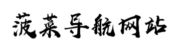 微信公众号