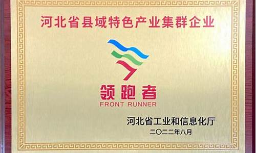 菠菜优惠担保网(菠菜贷官网)